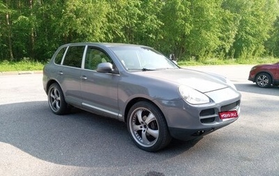 Porsche Cayenne III, 2005 год, 700 000 рублей, 1 фотография