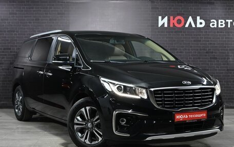 KIA Carnival III, 2019 год, 2 898 000 рублей, 3 фотография