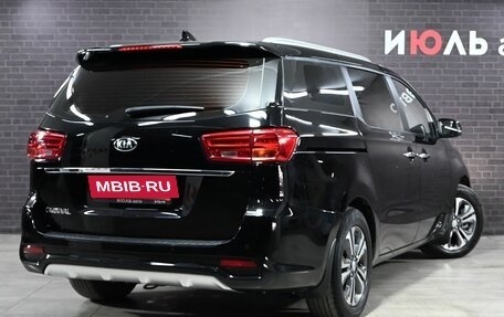 KIA Carnival III, 2019 год, 2 898 000 рублей, 6 фотография