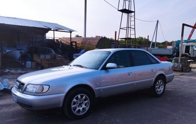 Audi A6, 1996 год, 210 000 рублей, 1 фотография