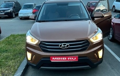 Hyundai Creta I рестайлинг, 2017 год, 2 200 000 рублей, 1 фотография