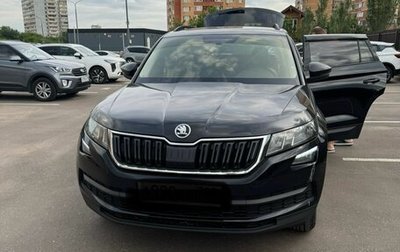 Skoda Kodiaq I, 2018 год, 2 100 000 рублей, 1 фотография