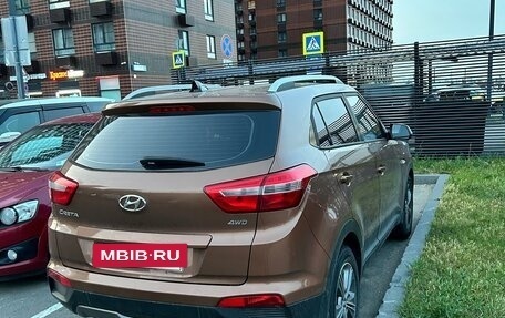Hyundai Creta I рестайлинг, 2017 год, 2 200 000 рублей, 8 фотография