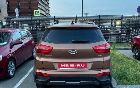 Hyundai Creta I рестайлинг, 2017 год, 2 200 000 рублей, 7 фотография