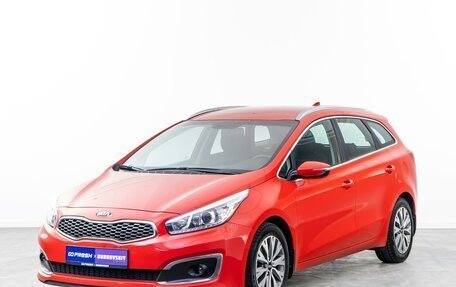 KIA cee'd III, 2018 год, 1 450 000 рублей, 5 фотография