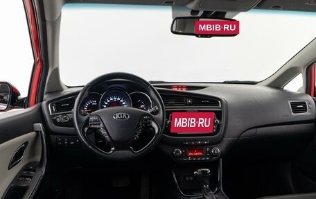 KIA cee'd III, 2018 год, 1 450 000 рублей, 7 фотография