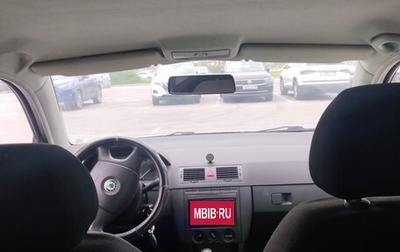 Skoda Fabia I, 2005 год, 250 000 рублей, 1 фотография