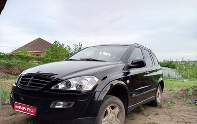 SsangYong Kyron I, 2008 год, 740 000 рублей, 1 фотография