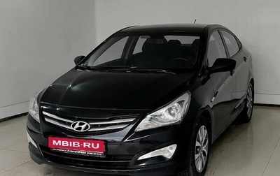 Hyundai Solaris II рестайлинг, 2014 год, 880 000 рублей, 1 фотография