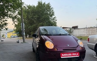 Daewoo Matiz I, 2005 год, 190 000 рублей, 1 фотография