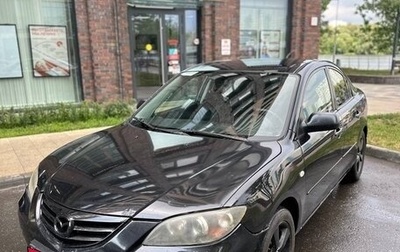 Mazda 3, 2006 год, 379 000 рублей, 1 фотография