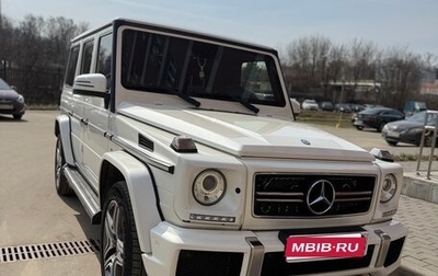 Mercedes-Benz G-Класс W463 рестайлинг _ii, 2013 год, 5 900 000 рублей, 1 фотография