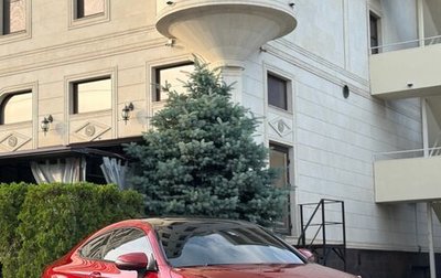 Mercedes-Benz C-Класс, 2016 год, 3 369 000 рублей, 1 фотография