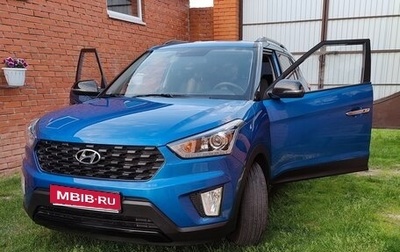 Hyundai Creta I рестайлинг, 2021 год, 2 200 000 рублей, 1 фотография