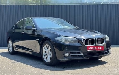 BMW 5 серия, 2014 год, 1 750 000 рублей, 1 фотография