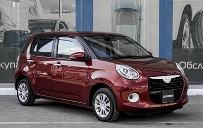 Daihatsu Boon III, 2018 год, 1 279 000 рублей, 1 фотография