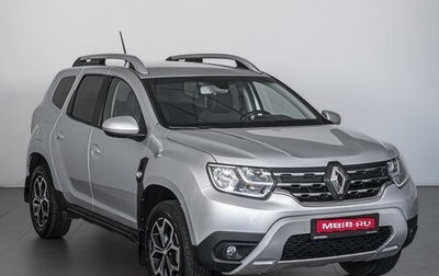 Renault Duster, 2021 год, 2 069 000 рублей, 1 фотография