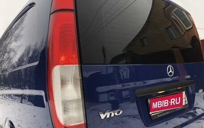 Mercedes-Benz Vito, 2007 год, 950 000 рублей, 1 фотография