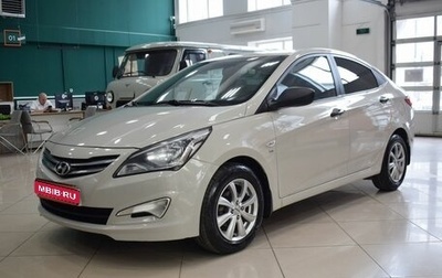 Hyundai Solaris II рестайлинг, 2015 год, 930 000 рублей, 1 фотография