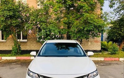 Toyota Camry, 2020 год, 2 450 000 рублей, 1 фотография
