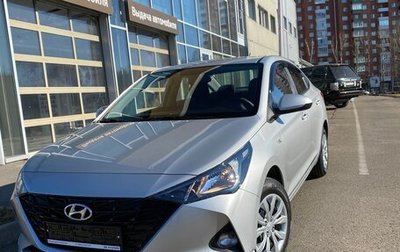 Hyundai Solaris II рестайлинг, 2021 год, 1 800 000 рублей, 1 фотография
