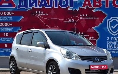 Nissan Note II рестайлинг, 2008 год, 600 000 рублей, 1 фотография