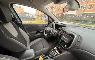 Renault Kaptur I рестайлинг, 2018 год, 1 200 000 рублей, 1 фотография