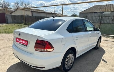 Volkswagen Polo VI (EU Market), 2016 год, 1 130 000 рублей, 1 фотография