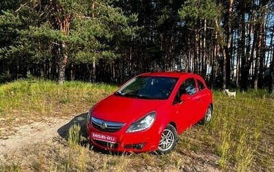 Opel Corsa D, 2009 год, 349 000 рублей, 1 фотография