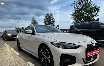 BMW 4 серия, 2020 год, 5 200 000 рублей, 1 фотография