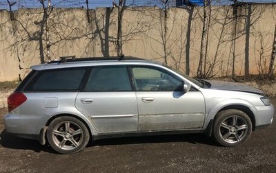 Subaru Outback III, 2003 год, 520 000 рублей, 1 фотография