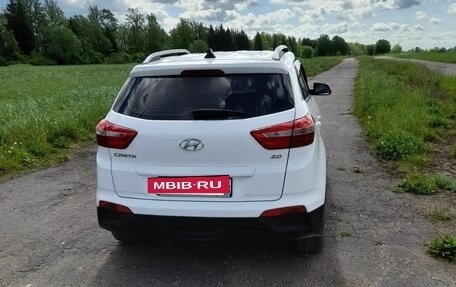 Hyundai Creta I рестайлинг, 2021 год, 1 990 000 рублей, 4 фотография