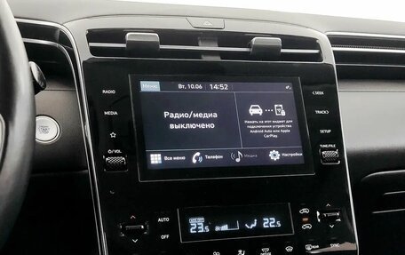 Hyundai Tucson, 2021 год, 2 850 000 рублей, 7 фотография