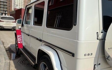 Mercedes-Benz G-Класс W463 рестайлинг _ii, 2013 год, 5 900 000 рублей, 5 фотография