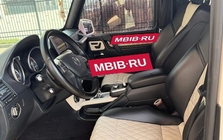 Mercedes-Benz G-Класс W463 рестайлинг _ii, 2013 год, 5 900 000 рублей, 12 фотография
