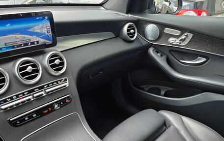 Mercedes-Benz GLC Coupe, 2019 год, 4 399 000 рублей, 5 фотография