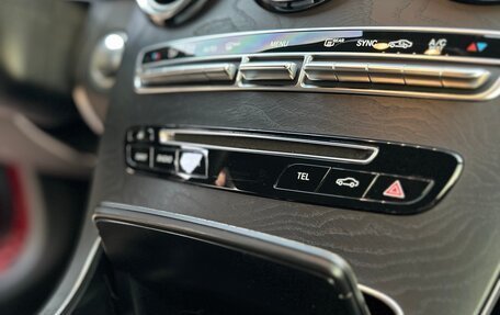 Mercedes-Benz C-Класс, 2016 год, 3 369 000 рублей, 18 фотография
