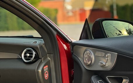 Mercedes-Benz C-Класс, 2016 год, 3 369 000 рублей, 15 фотография