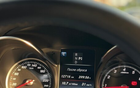 Mercedes-Benz C-Класс, 2016 год, 3 369 000 рублей, 20 фотография