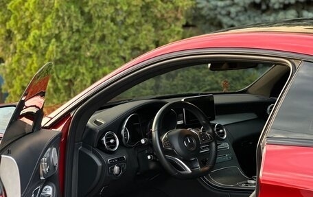 Mercedes-Benz C-Класс, 2016 год, 3 369 000 рублей, 13 фотография