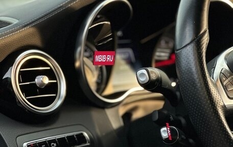 Mercedes-Benz C-Класс, 2016 год, 3 369 000 рублей, 17 фотография