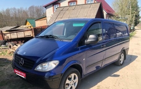 Mercedes-Benz Vito, 2007 год, 950 000 рублей, 13 фотография