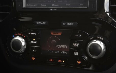 Nissan Juke II, 2014 год, 1 269 000 рублей, 13 фотография