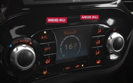 Nissan Juke II, 2014 год, 1 269 000 рублей, 12 фотография