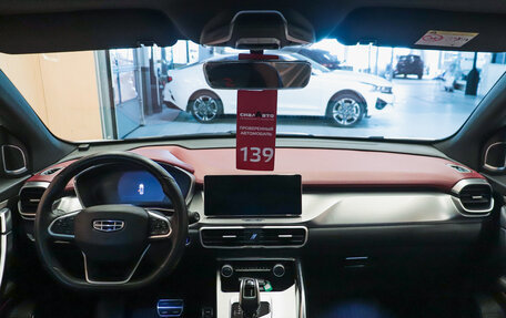Geely Coolray I, 2020 год, 1 490 000 рублей, 22 фотография