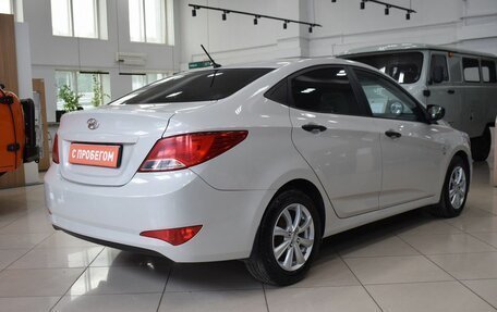 Hyundai Solaris II рестайлинг, 2015 год, 930 000 рублей, 5 фотография