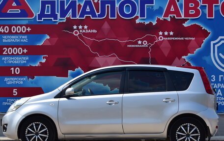 Nissan Note II рестайлинг, 2008 год, 600 000 рублей, 6 фотография