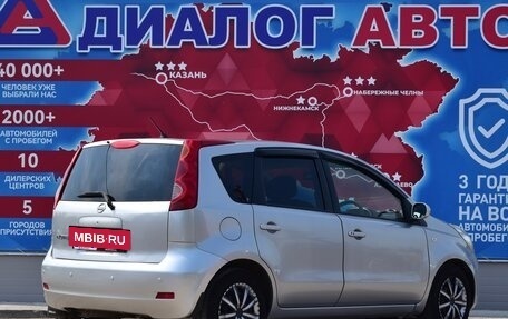Nissan Note II рестайлинг, 2008 год, 600 000 рублей, 3 фотография