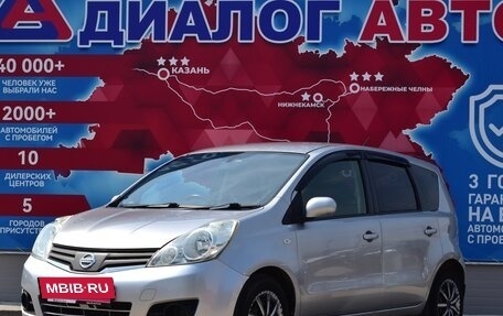 Nissan Note II рестайлинг, 2008 год, 600 000 рублей, 7 фотография