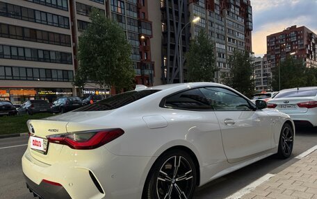 BMW 4 серия, 2020 год, 5 200 000 рублей, 3 фотография